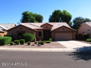 975 E Tyson Ct, Gilbert, AZ 85295 photo 1