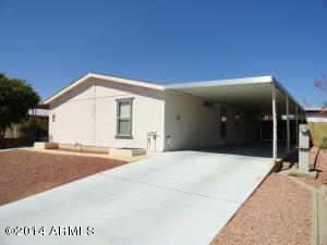 2924 E Sequoia Dr, Phoenix, AZ 85050 photo 1