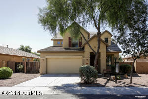 1561 E Mia Ln, Gilbert, AZ 85298 photo 2