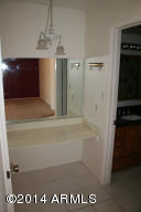 8241 Ebola Ave, Mesa, AZ 85208 photo 16