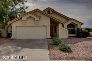 1925 E Renee Dr, Phoenix, AZ 85024 photo 1