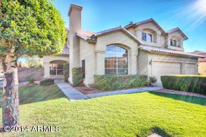 1535 E Horseshoe Ave, Gilbert, AZ 85296 photo 2