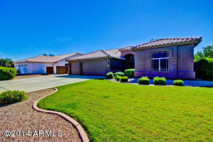 2239 E Randall Rd, Gilbert, AZ 85296 photo 1