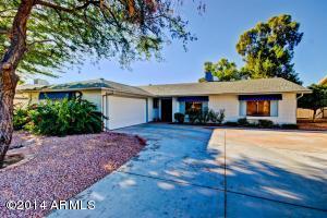 5017 E Summer Moon Ln, Phoenix, AZ 85044 photo 8
