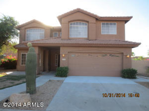 2503 E Windsong Dr, Phoenix, AZ 85048 photo 1