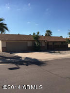 2183 E Palmcroft Dr, Tempe, AZ 85282 photo 1