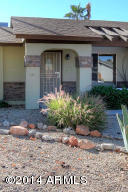 2533 E Dragoon Ave, Mesa, AZ 85204 photo 3