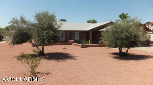 1041 E Meadow Ln, Phoenix, AZ 85022 photo 1