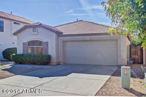 9325 E Onza Ave, Mesa, AZ 85212 photo 2