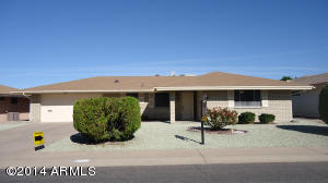 6542 E Boston St, Mesa, AZ 85205 photo 1