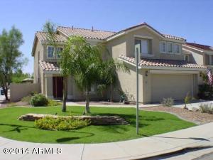 2917 E Windsong Dr, Phoenix, AZ 85048 photo 1