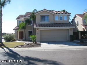 2917 E Windsong Dr, Phoenix, AZ 85048 photo 3