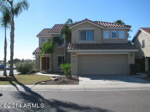 2917 E Windsong Dr, Phoenix, AZ 85048 photo 2