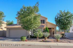 4712 E Thunderhill Pl, Phoenix, AZ 85044 photo 2
