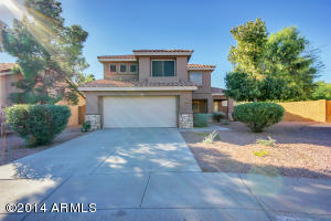 16634 S 29th St, Phoenix, AZ 85048 photo 1