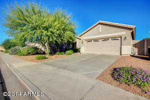 9512 E Kilarea Ave, Mesa, AZ 85209 photo 3