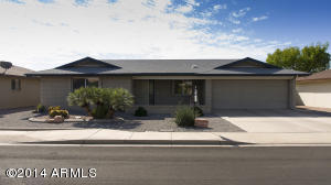 7845 E Natal Ave, Mesa, AZ 85209 photo 1
