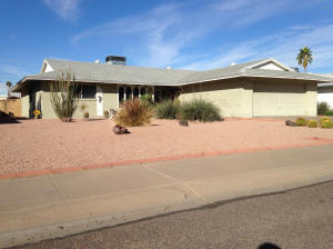 Undisclosed, Phoenix, AZ 85019 photo 1