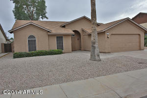 4531 E Briarwood Ter, Phoenix, AZ 85048 photo 2