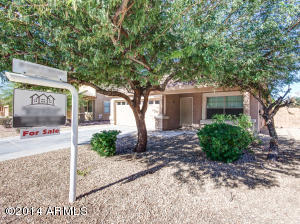 3312 W Apollo Rd, Phoenix, AZ 85041 photo 3