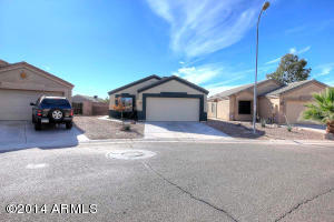 10951 E Carol Ave, Mesa, AZ 85208 photo 1