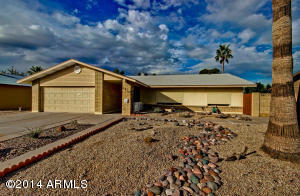 1212 E Carter Dr, Tempe, AZ 85282 photo 1