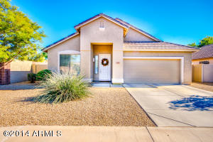 2507 S Martingale Rd, Gilbert, AZ 85295 photo 1