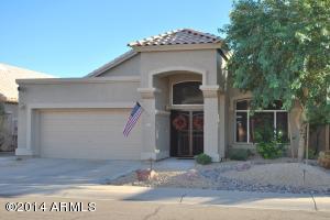 1409 E Glenhaven Dr, Phoenix, AZ 85048 photo 3