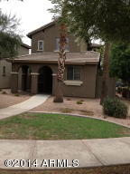 1964 E Harrison St, Gilbert, AZ 85295 photo 1