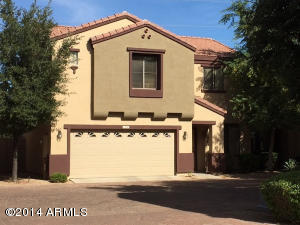 1354 E Dunbar Dr, Phoenix, AZ 85042 photo 1