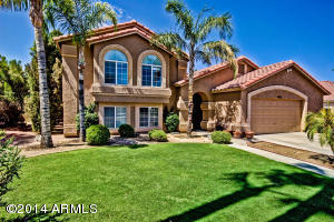 4022 E Lakeside Blvd, Phoenix, AZ 85044 photo 2