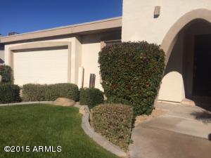 4120 E Alan Ln, Phoenix, AZ 85028 photo 5