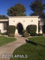 4120 E Alan Ln, Phoenix, AZ 85028 photo 4