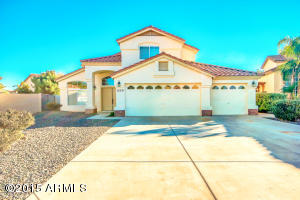 1259 E Bruce Ave, Gilbert, AZ 85234 photo 2