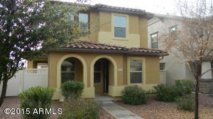 949 S Pheasant Dr, Gilbert, AZ 85296 photo 1