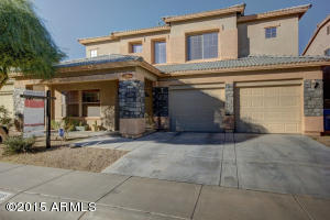 8016 S 5th Ln, Phoenix, AZ 85041 photo 1