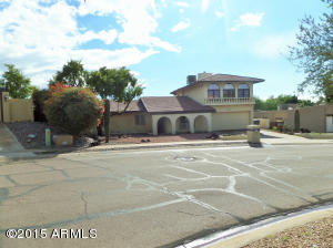 2217 E Nicolet Ave, Phoenix, AZ 85020 photo 3