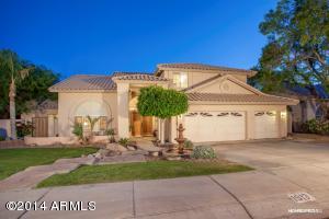 1913 E South Fork Dr, Phoenix, AZ 85048 photo 1