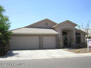 4031 E Lariat Ln, Phoenix, AZ 85050 photo 1