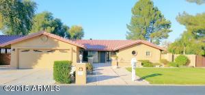 2012 E Calle Maderas --, Mesa, AZ 85213 photo 1