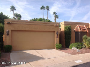 1105 E Tapatio Dr, Phoenix, AZ 85020 photo 1