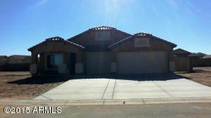 5709 E Athena Rd, Florence, AZ 85132 photo 1