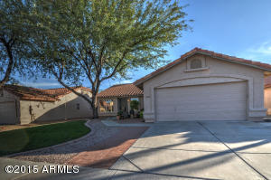 1743 E Windsong Dr, Phoenix, AZ 85048 photo 2