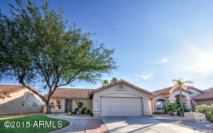 1743 E Windsong Dr, Phoenix, AZ 85048 photo 1