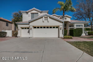 2056 E Amber Ln, Gilbert, AZ 85296 photo 2