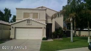 1546 E Beacon Dr, Gilbert, AZ 85234 photo 1