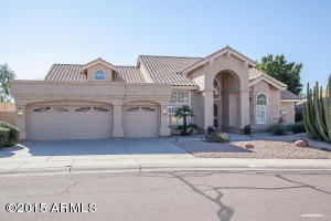 1829 E Mountain Sky Ave, Phoenix, AZ 85048 photo 1