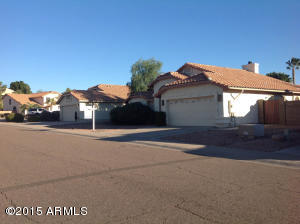 1225 E Audrey Ln, Phoenix, AZ 85022 photo 3