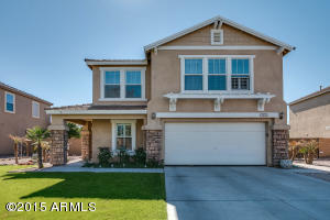 3923 E Wateka Ct, Gilbert, AZ 85297 photo 1