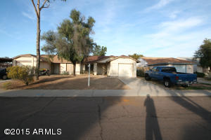 1718 E Grandview Rd, Phoenix, AZ 85022 photo 1